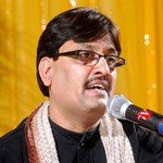 Nitin Devka Songs MP3 Download